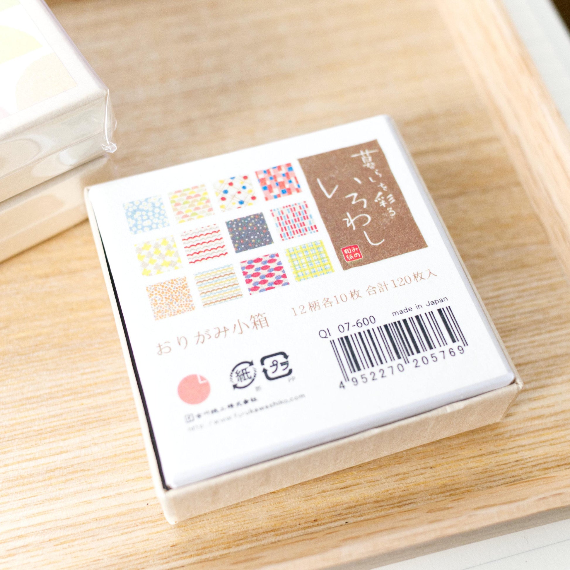 Decorative Craft Washi Paper by Furukawashiko (120 sheets, Origami, Scrapbook Paper, christmas gift)