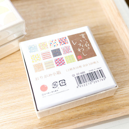 Decorative Craft Washi Paper by Furukawashiko (120 sheets, Origami, Scrapbook Paper, christmas gift)