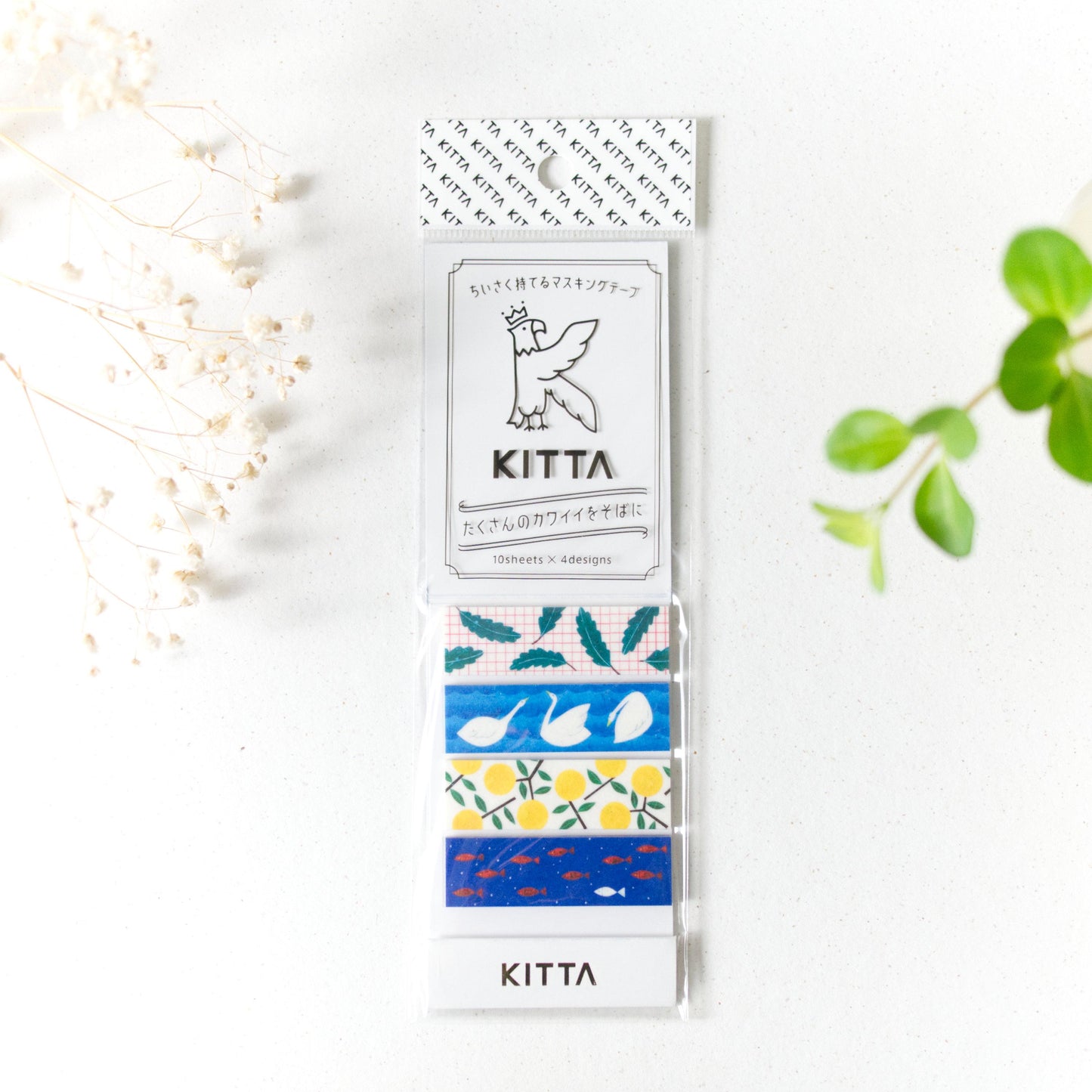 KITTA Pre-cut Washi Masking Tape - Scenery of Swan, Fruit, Leaf & Fish