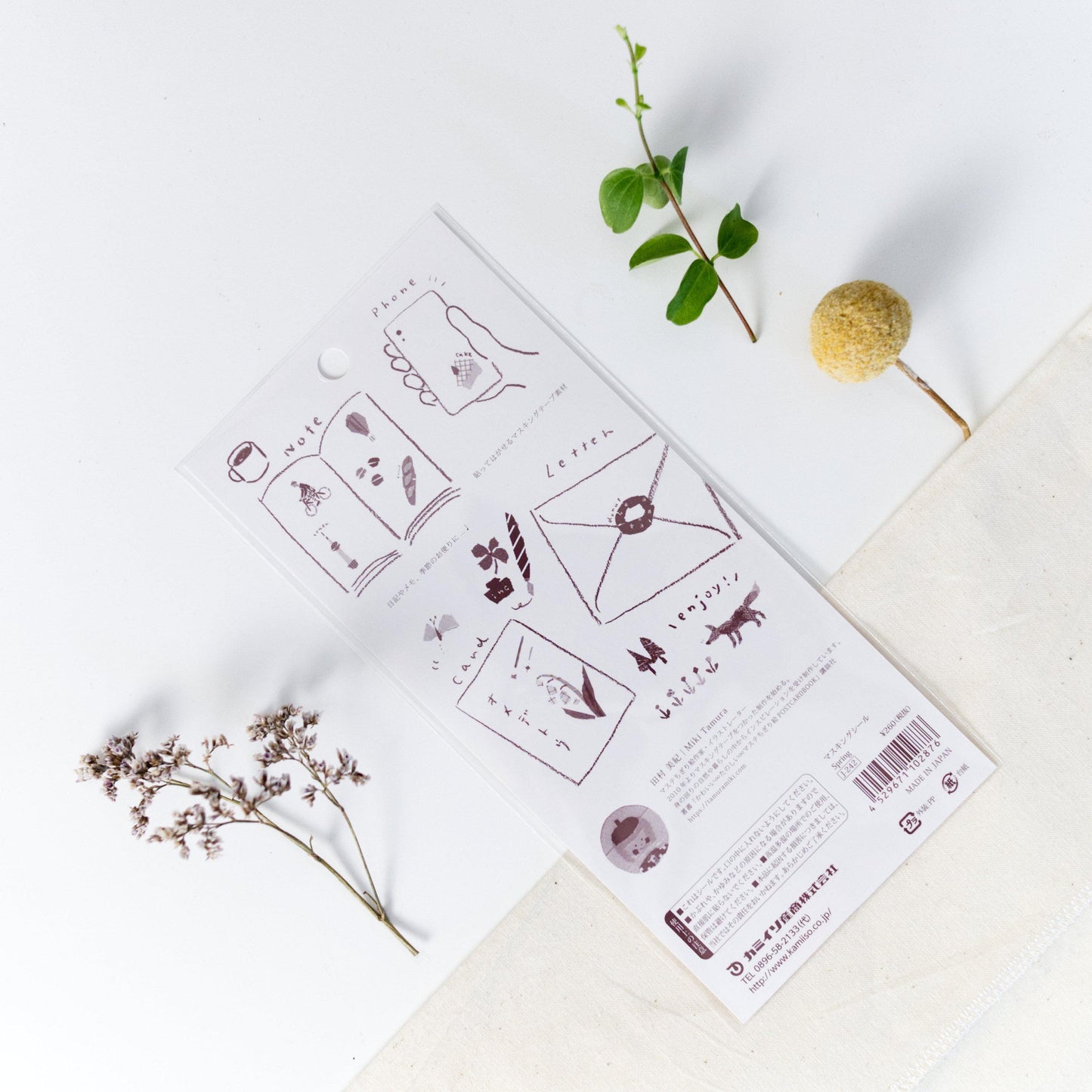Washi Sticker - 'Family' by Miki Tamura