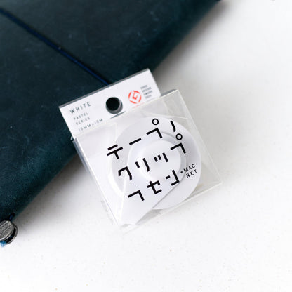 Sticky Memo Roll with Clip and Magnet (Modern, Minimalist, Good Design Award Winner)
