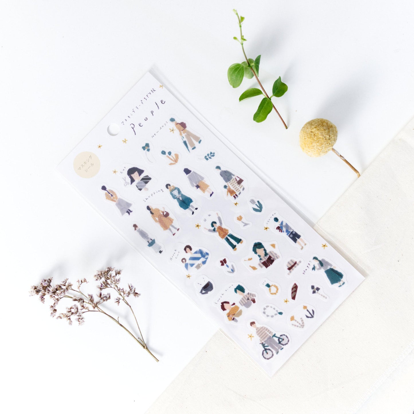 Washi Sticker - 'People' by Miki Tamura