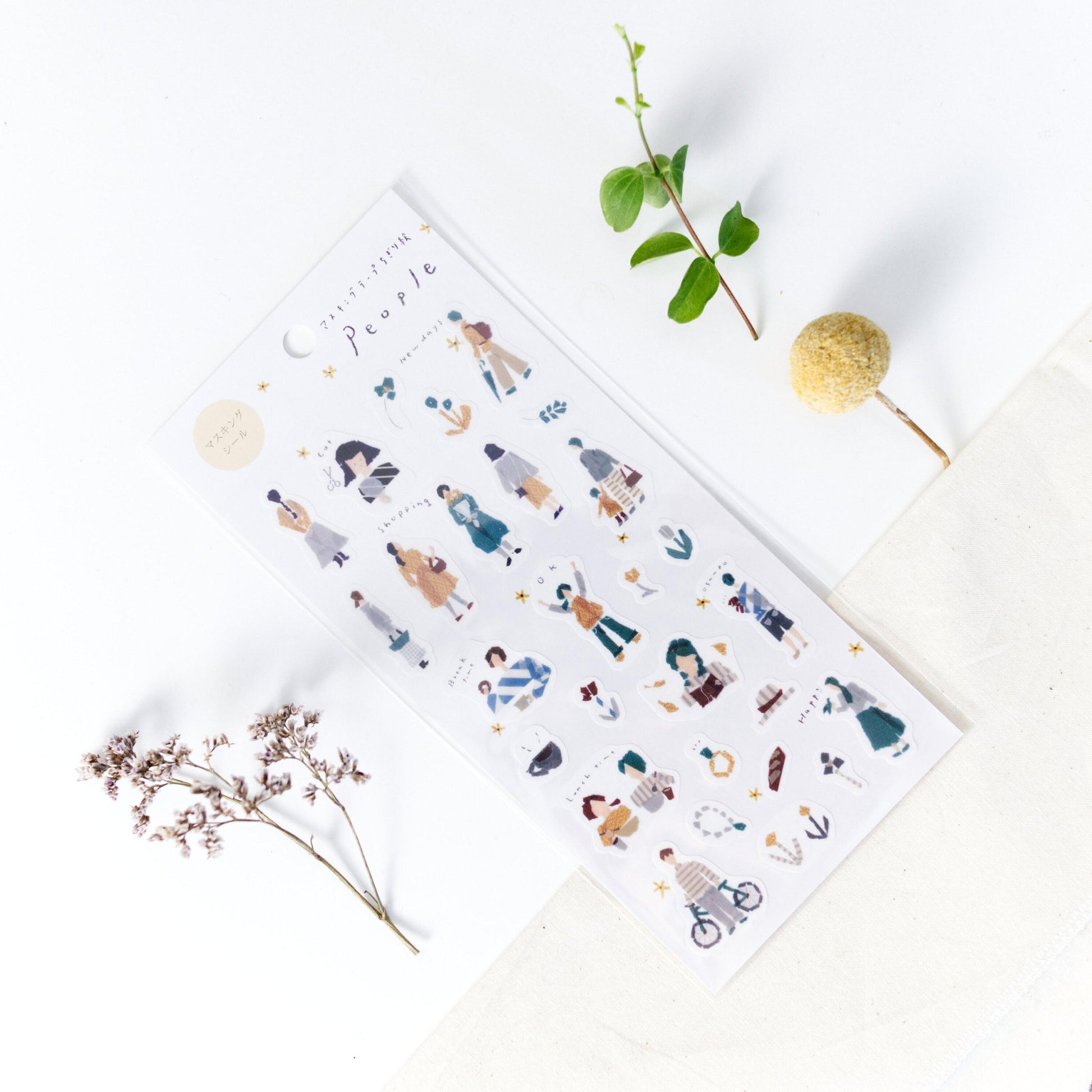 Washi Sticker - 'People' by Miki Tamura