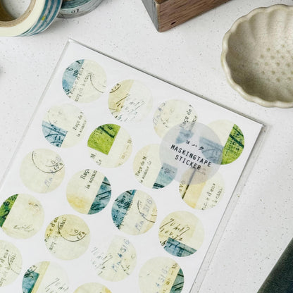 Circle Washi Sticker 'Episode' M-081 by Yohaku (Rare, Postal, Modern elegant)