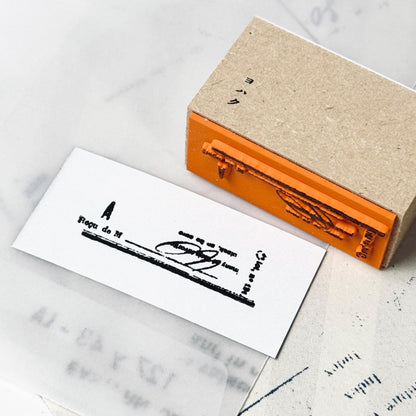 Wooden Stamp 'Sign' S-050 by Yohaku (Rare, Postal, Japan, Modern elegant)
